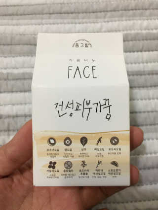 까꿍민서님이 올린 리뷰 사진 3