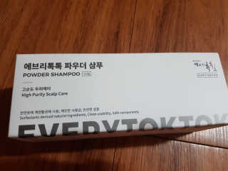 쑤끄미님이 올린 리뷰 사진 3