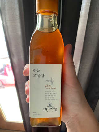 Fathers Hill 5 통 곡물 무설탕 시럽 — 2.5점을 준 리뷰어가 2019년 7월 올린 사용 사진
