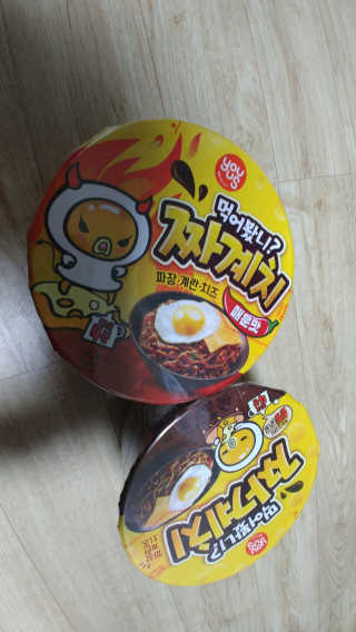 MinSeoJo님이 올린 리뷰 사진 1