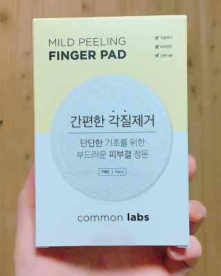 귤전기장판님이 올린 리뷰 사진 1