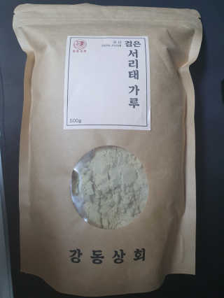 꽁남쓰님이 올린 리뷰 사진 1