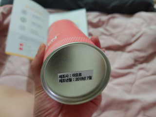 치명적매력님이 올린 리뷰 사진 2