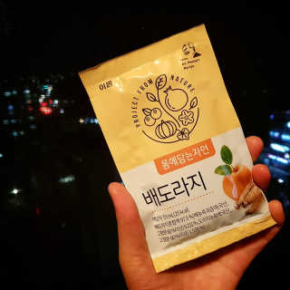 블랙섀도님이 올린 리뷰 사진 1