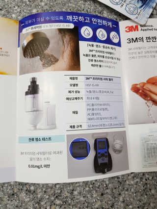 아스틸베님이 올린 리뷰 사진 4