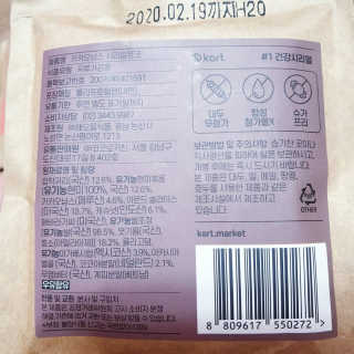 제이치님이 올린 리뷰 사진 3