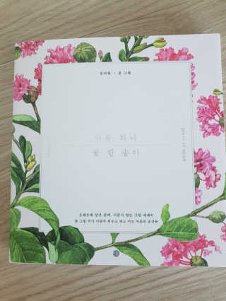 빵가게주인님이 올린 리뷰 사진 1