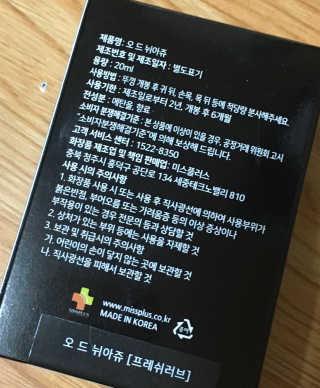 무무님이 올린 리뷰 사진 3