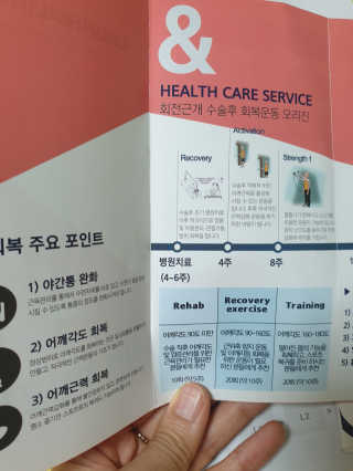우형제맘님이 올린 리뷰 사진 2