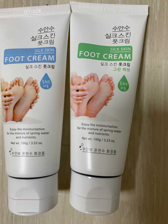 에네스티 수안수 실크스킨 풋크림 1+1 리뷰 사진