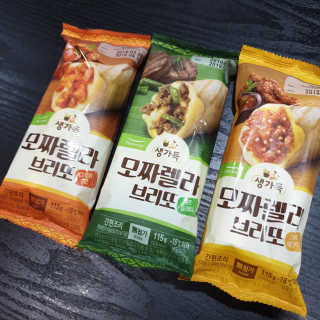 시크하게님이 올린 리뷰 사진 3