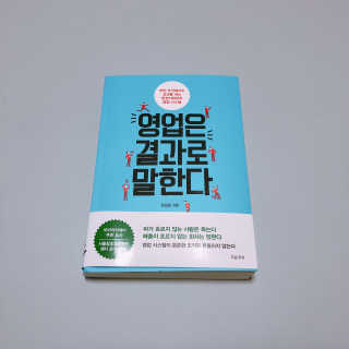 빠다님이 올린 리뷰 사진 1