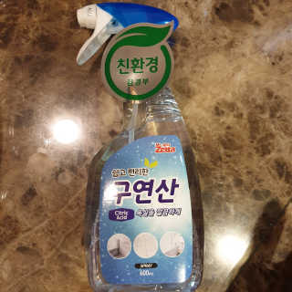 지후후님이 올린 리뷰 사진 3