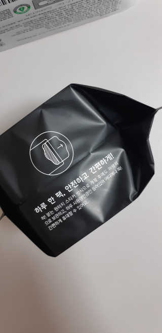 가나뷰덕님이 올린 리뷰 사진 2