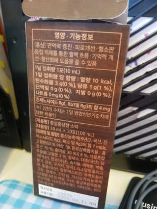 유앤미님이 올린 리뷰 사진 3