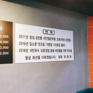냐냐님이 올린 리뷰 사진 2