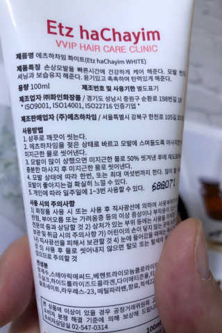 sodia35님이 올린 리뷰 사진 3