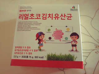 charming_skin님이 올린 리뷰 사진 2