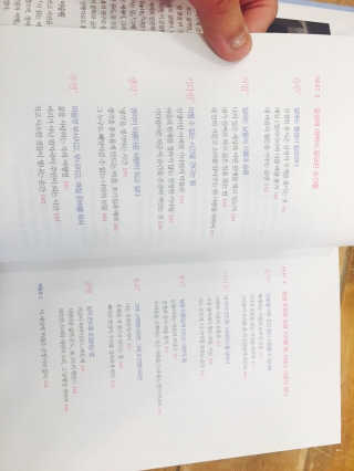 김수정님이 올린 리뷰 사진 3