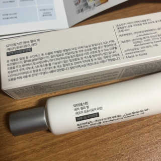에이블리님이 올린 리뷰 사진 2