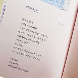 성지수님이 올린 리뷰 사진 3