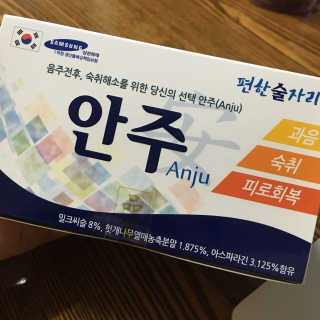 다해가다해님이 올린 리뷰 사진 1