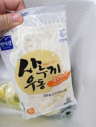 하린마밍님이 올린 리뷰 사진 4