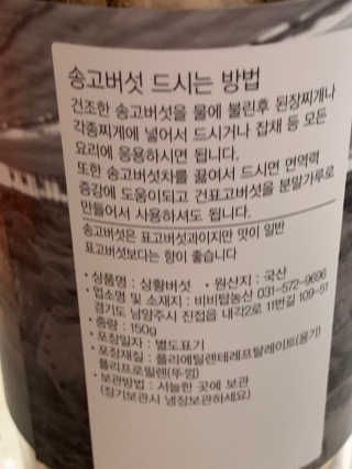 로와님이 올린 리뷰 사진 3