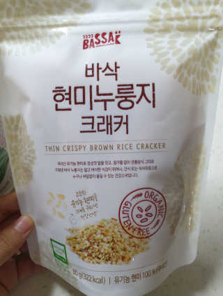 BASSAK 바삭 유기농 현미 누룽지 크래커 3종 — 5점을 준 리뷰어가 2019년 10월 올린 사용 사진