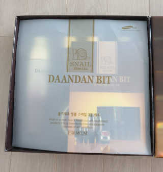 임주연님이 올린 리뷰 사진 2