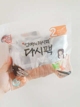 혜린마미𓍯님이 올린 리뷰 사진 1