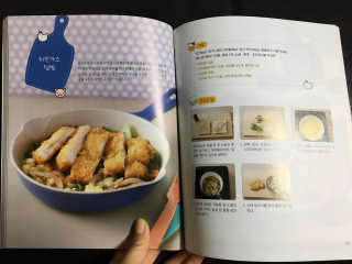 서애님이 올린 리뷰 사진 2