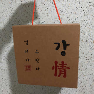 달봉라봉님이 올린 리뷰 사진 2