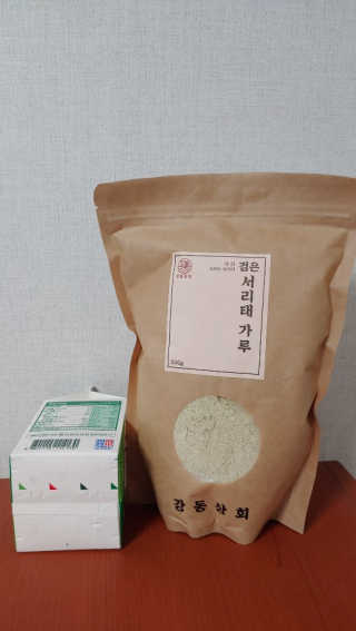 싸랑스런곰탱이님이 올린 리뷰 사진 4