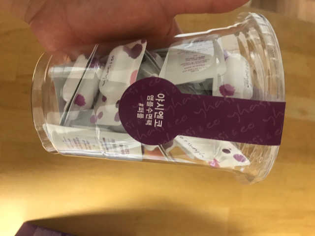 야시엔코 앰플수면팩 퍼플 리뷰 사진