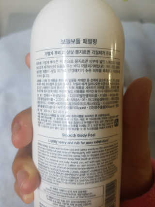 lala님이 올린 리뷰 사진 2
