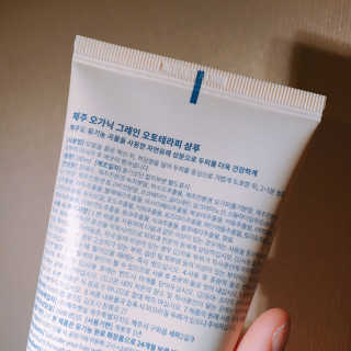 박지영님이 올린 리뷰 사진 3