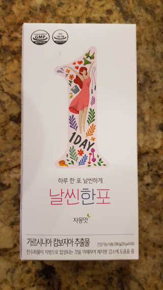얀ol님이 올린 리뷰 사진 2