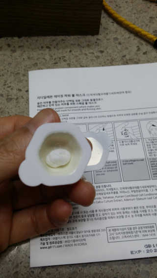 소롱이님이 올린 리뷰 사진 3