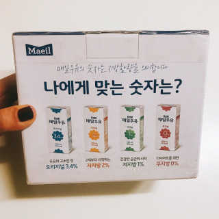 예콩님이 올린 리뷰 사진 2