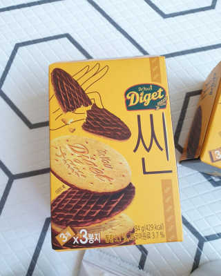 탱이맘님이 올린 리뷰 사진 4