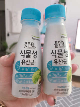 아야맘님이 올린 리뷰 사진 3