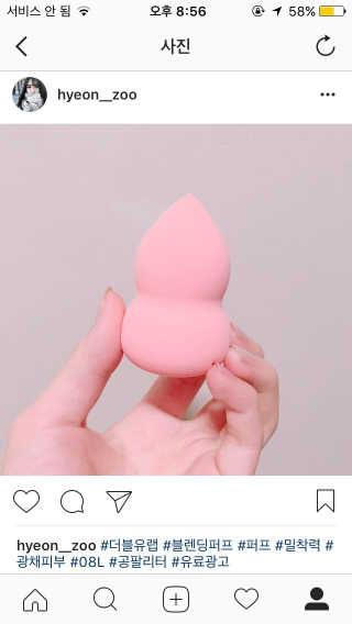 박현주님이 올린 리뷰 사진 1