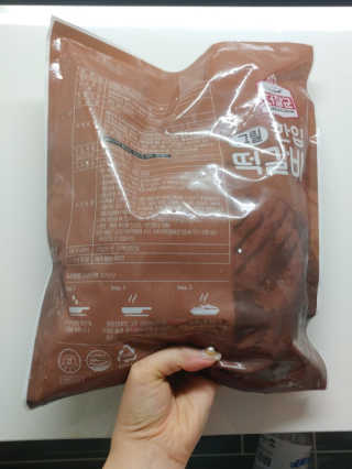 쎄미님이 올린 리뷰 사진 2