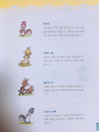 메뤼님이 올린 리뷰 사진 4