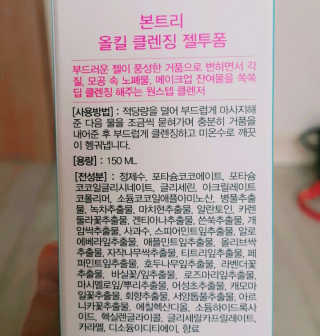 푱푱님이 올린 리뷰 사진 2