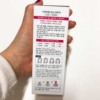 예콩님이 올린 리뷰 사진 3