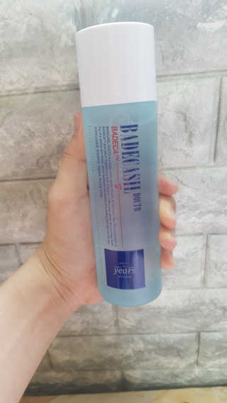 미나남자친구님이 올린 리뷰 사진 1