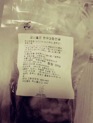 JinKim님이 올린 리뷰 사진 2