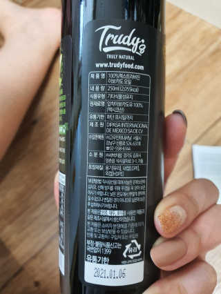 뽀오오옹님이 올린 리뷰 사진 2
